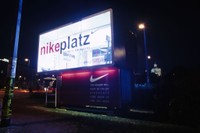 Container at Nikeground at night