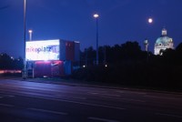 Container at Nikeground